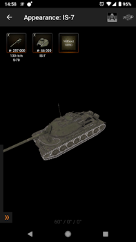 Scaricare 3D for Knowledge Base for WoT Libri e guide per Android Screenshot 7