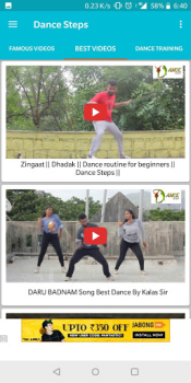 Scaricare Dance Step Arte e design per Android Screenshot 3