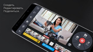 Scaricare KineMaster - Video Editor Lettori ed editor video per Android