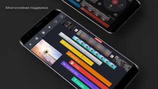 Scaricare KineMaster - Video Editor Lettori ed editor video per Android Screenshot 2