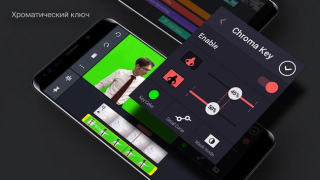 Scaricare KineMaster - Video Editor Lettori ed editor video per Android Screenshot 3