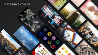 Scaricare KineMaster - Video Editor Lettori ed editor video per Android Screenshot 4