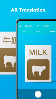 Scaricare Dear Translate Educazione per Android