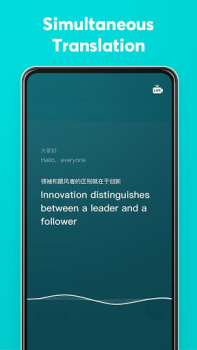 Scaricare Dear Translate Educazione per Android Screenshot 3