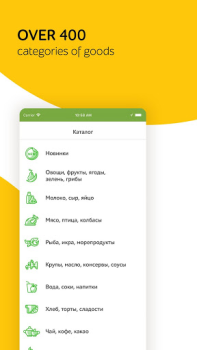 Scaricare Утконос – доставка продуктов Cibo e bevande per Android Screenshot 5