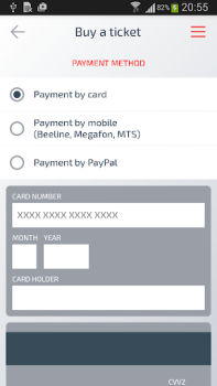 Scaricare Аэроэкспресс Viaggi per Android Screenshot 3