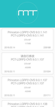 Scaricare Firmware Finder for Huawei Strumenti per Android Screenshot 2