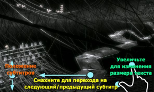 Scaricare MX Player Codec (ARMv6 VFP) Lettori ed editor video per Android Screenshot 4