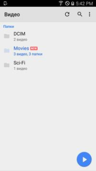 Scaricare MX Player Codec (ARMv6 VFP) Lettori ed editor video per Android Screenshot 5