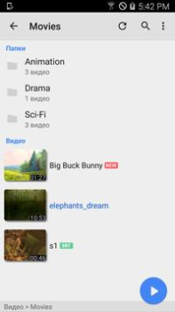 Scaricare MX Player Codec (ARMv6 VFP) Lettori ed editor video per Android Screenshot 6
