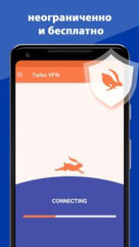 Scaricare Turbo VPN - Secure VPN Proxy Strumenti per Android
