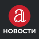 Scaricare  Anews: все новости и блоги