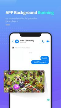 Scaricare VMOS Personalizzazione per Android Screenshot 4