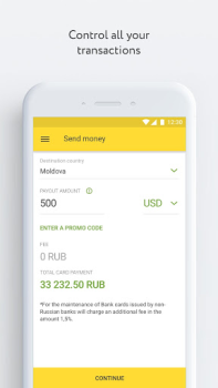 Scaricare Юнистрим Денежные переводы Finanza per Android Screenshot 3