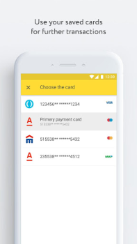 Scaricare Юнистрим Денежные переводы Finanza per Android Screenshot 5