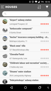 Scaricare Узнай Москву Viaggi per Android Screenshot 2