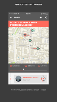 Scaricare Узнай Москву Viaggi per Android Screenshot 3