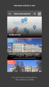Scaricare Узнай Москву Viaggi per Android Screenshot 5