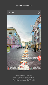 Scaricare Узнай Москву Viaggi per Android Screenshot 7