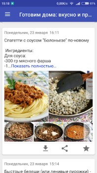 Scaricare Готовим дома: вкусно и просто Cibo e bevande per Android Screenshot 4