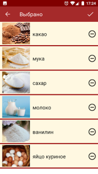 Scaricare Подбери рецепт Cibo e bevande per Android Screenshot 3