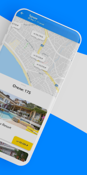 Scaricare Слетать.ру Viaggi per Android Screenshot 3