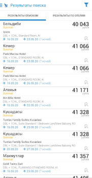 Scaricare Поиск туров от Слетать.ру Viaggi per Android Screenshot 3