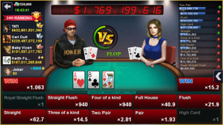 Scaricare DH Texas Poker - Texas Hold'em Casinò per Android Screenshot 7