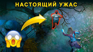Scaricare Horrorfield Multiplayer horror Azione per Android Screenshot 7