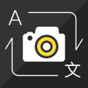 Scaricare  Photo Translator