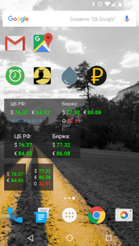 Scaricare Курс рубля Finanza per Android Screenshot 4