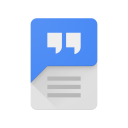 Scaricare  Speech Recognition & Synthesis