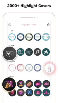Scaricare Highlight Cover Maker of Story Intrattenimento per Android Screenshot 2