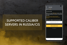 Scaricare Free Coins for Caliber Intrattenimento per Android Screenshot 2