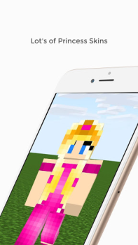 Minecraft Custom Skin Creator
