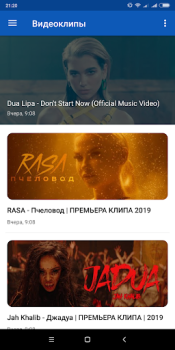 Scaricare Видеоклипы Intrattenimento per Android Screenshot 6