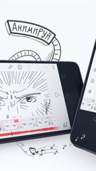 Scaricare FlipaClip: crea animazioni 2D Arte e design per Android Screenshot 2