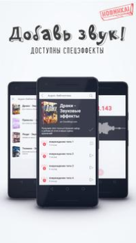 Scaricare FlipaClip: crea animazioni 2D Arte e design per Android Screenshot 4