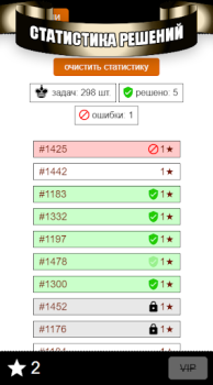 Scaricare Шахматные задачи, тактика Apprendimento per Android Screenshot 4