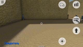 Scaricare MurderGame Portable Azione per Android Screenshot 4