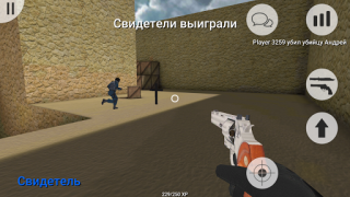 Scaricare MurderGame Portable Azione per Android Screenshot 5