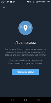 Scaricare Colibri - Telegram unofficial Comunicazione per Android Screenshot 3