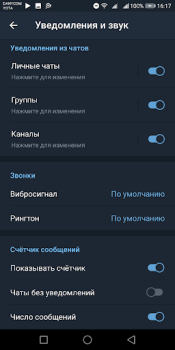 Scaricare Colibri - Telegram unofficial Comunicazione per Android Screenshot 5