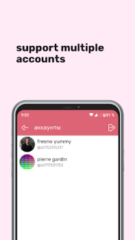 Scaricare xvii messenger for vk Sociale per Android Screenshot 6
