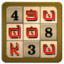 Scaricare  Sudoku Master