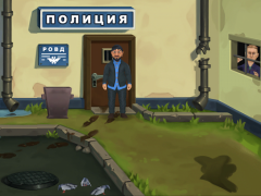 Scaricare Бородач. Понять и простить Giochi rompicapo per Android Screenshot 7