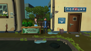 Scaricare Бородач. День рождения Иришки Giochi rompicapo per Android Screenshot 3