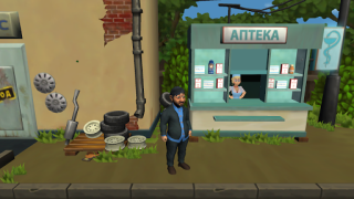 Scaricare Бородач. День рождения Иришки Giochi rompicapo per Android Screenshot 4