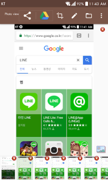 Scaricare Screenshot touch Strumenti per Android Screenshot 4