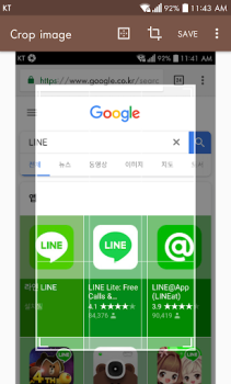Scaricare Screenshot touch Strumenti per Android Screenshot 5